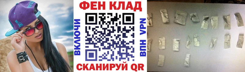 наркотики Бикин Амфетамин Premium