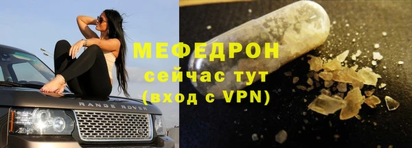 Альфа ПВП Фёдоровский