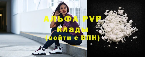 MDMA Premium VHQ Верея