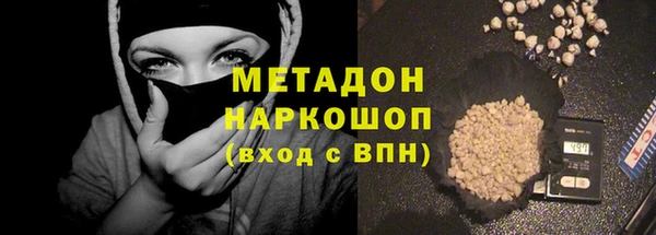 винт Арсеньев