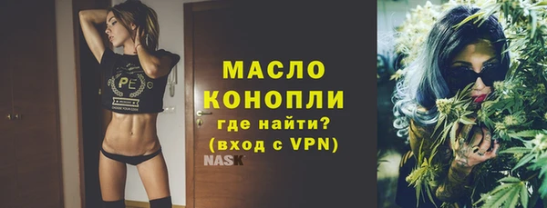 винт Арсеньев