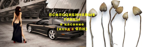 мефедрон мука Балабаново