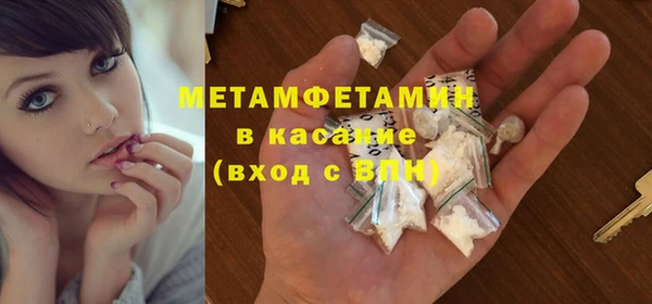 Альфа ПВП Фёдоровский