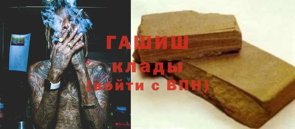 винт Арсеньев