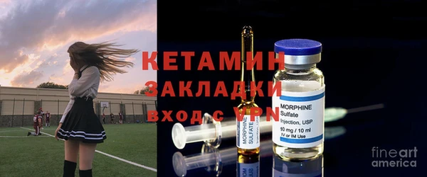 MDMA Premium VHQ Верея