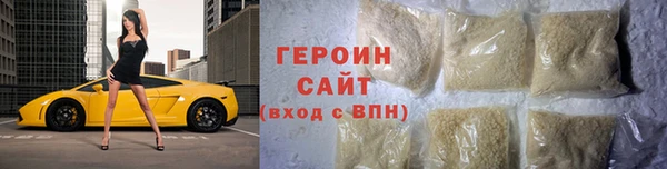соль курить ск Санкт-Петербург