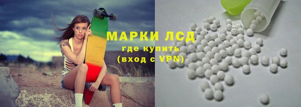 винт Арсеньев
