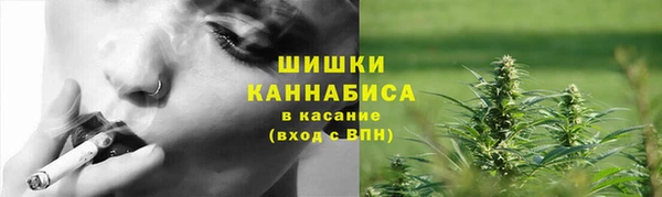 MDMA Premium VHQ Верея