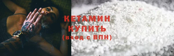 Альфа ПВП Фёдоровский