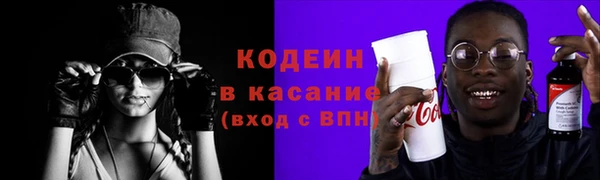 винт Арсеньев