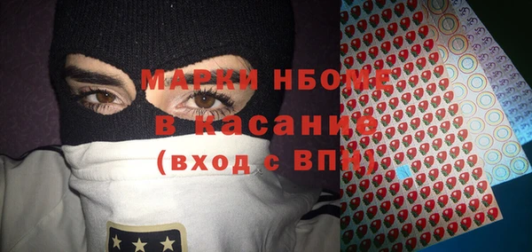 прущая мука Баксан
