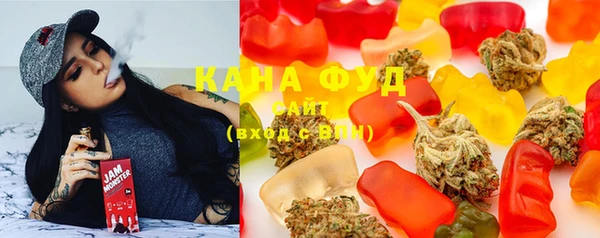 ГАЛЛЮЦИНОГЕННЫЕ ГРИБЫ Армянск