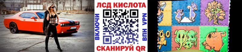 Марки 25I-NBOMe 1,5мг  продажа наркотиков  Бикин 