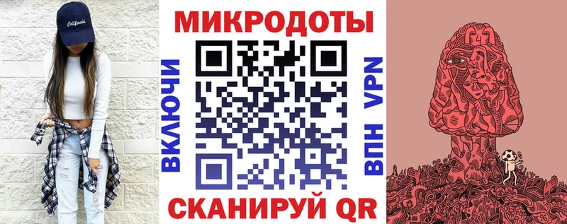 Псилоцибиновые грибы Magic Shrooms Бикин